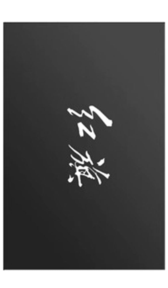 HNE1T1 Car Key Cover For Hong Qi