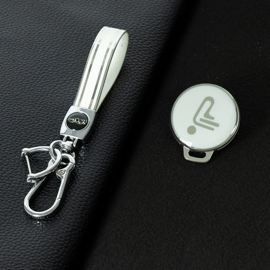 NNB1T1 White-Silver Plating Car Key Cover Suitable for unlocking Ninebot electric vehicles