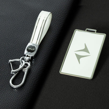 VEQ1T1 White-Silver Plating Dongfeng Yipai 008 Card Key Cover 2024 Model eπ008 Car Accessories NFC Card