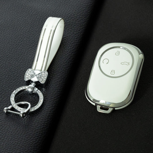 CRO1T1 White-Silver Plating Car Key Cover For Chery Fengyun T9 Keycase Fengyun T9 Comfort Edition High End Car Keycase keychain