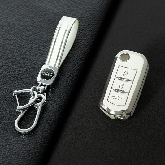 TRD1T1 White-Silver Plating Car Key Cover New Soft TPU Car Remote Key Case Cover Holder for GAC Trumpchi GS GA3 GA5 GA6 GS4 GS8 Keyless Protector Shell Auto Accessories