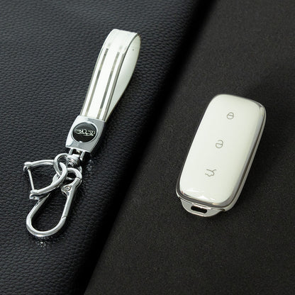 GEE1T1 White-Silver Plating Car Key Cover For Geely Galaxy L7Plus Keycase L6max Shell E8 Starship