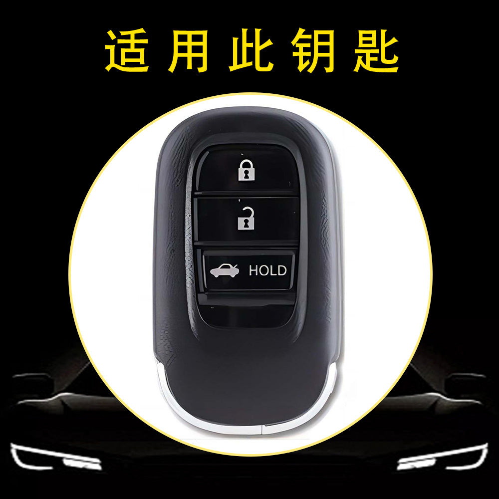 HOB4T1 Black-Silver Plating Car Key Cover Suitable for Honda CRV Style Key case Civic HRV Accord XRV Yingshipai Haoyingbin Intelligent Bag Buckle keychain