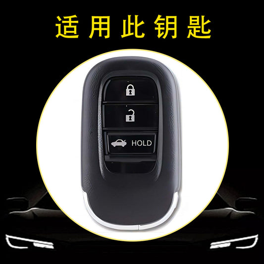 HOB4T1 Black-Silver Plating Car Key Cover Suitable for Honda CRV Style Key case Civic HRV Accord XRV Yingshipai Haoyingbin Intelligent Bag Buckle keychain